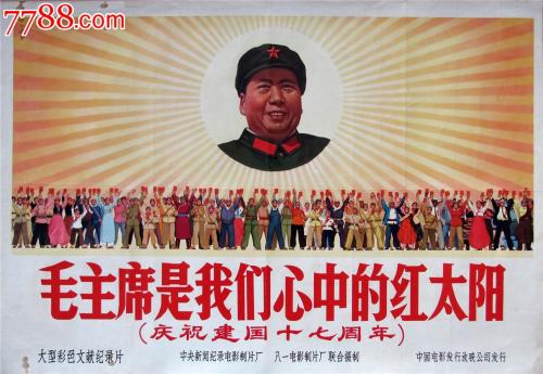 买假台湾国立虎尾科技大学毕业证