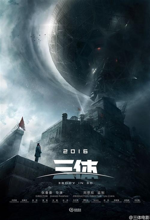 哪里可以办东亚银行ATM机转账凭条